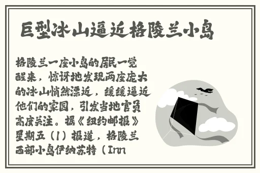 啊 啊 啊 快 高潮了男男代码